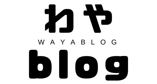 わやのサ活blog