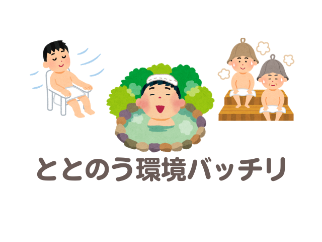 シーレイメージ