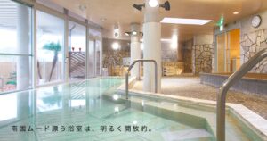 海の風呂（3階）