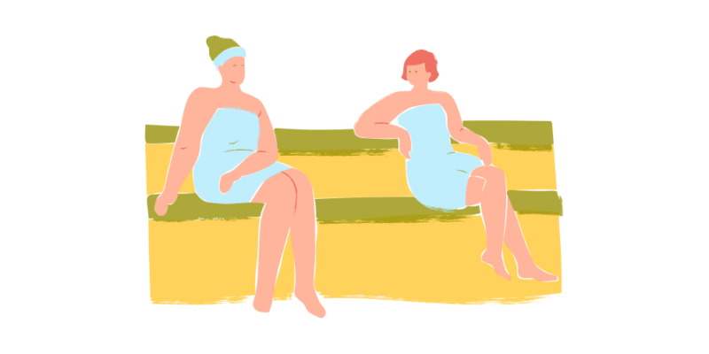 あまみの出し方